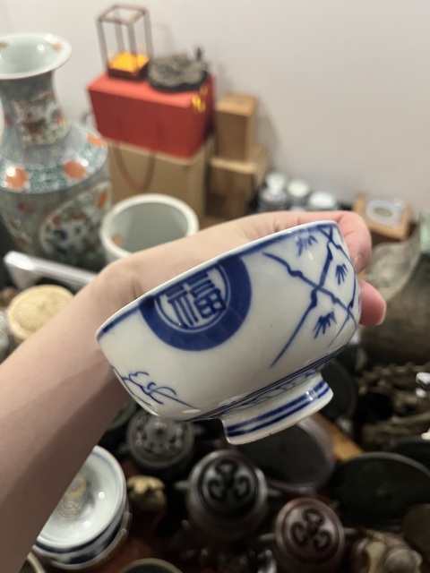 古玩陶瓷民國(guó)福壽青花蓋杯拍賣，當(dāng)前價(jià)格299元