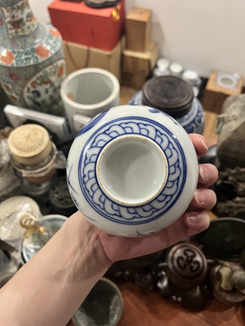 古玩陶瓷民國(guó)福壽青花蓋杯拍賣，當(dāng)前價(jià)格299元