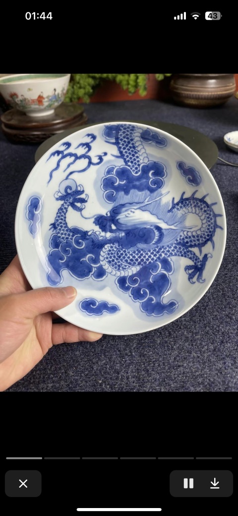 古玩陶瓷雍正青花過墻龍盤拍賣,當前價格50000元