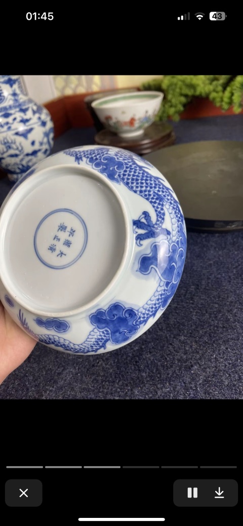 古玩陶瓷雍正青花過墻龍盤拍賣,當前價格50000元
