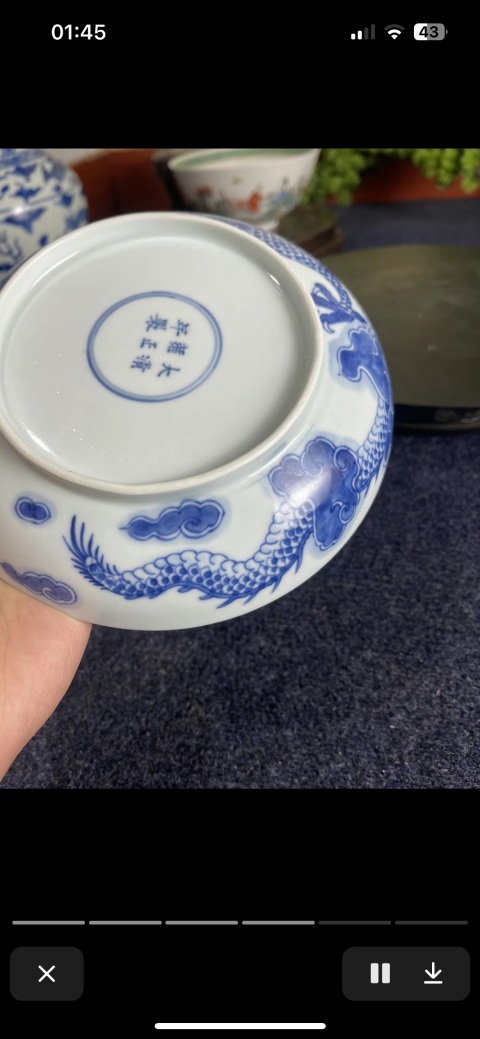 古玩陶瓷雍正青花過墻龍盤拍賣,當前價格50000元