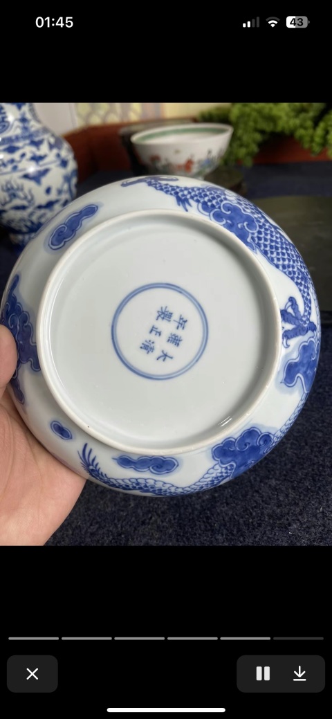 古玩陶瓷雍正青花過墻龍盤拍賣,當前價格50000元