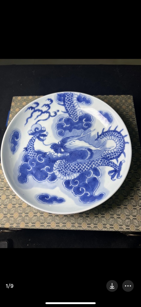 古玩陶瓷雍正青花過墻龍盤拍賣,當前價格50000元