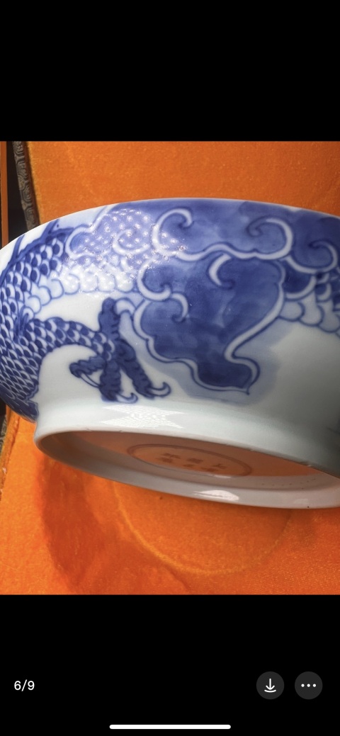 古玩陶瓷雍正青花過墻龍盤拍賣,當前價格50000元