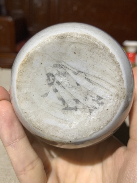古玩陶瓷【清中】德化白瓷青花花蝶紋蓮子罐拍賣,當(dāng)前價(jià)格0元
