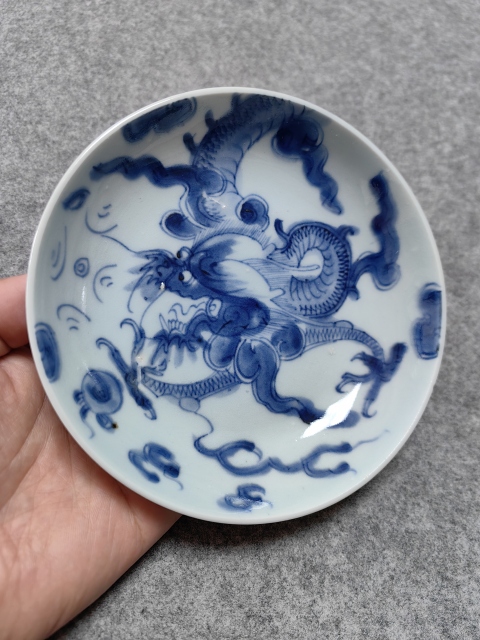 域鉴古玩】清雍正-青花过墙龙纹盘拍卖价格/图片/值多少钱