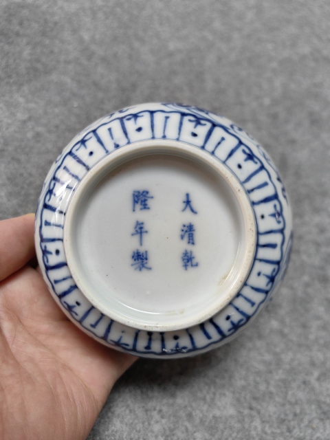 古玩陶瓷清晚期-青花纏枝花紋碗拍賣,當前價格2700元