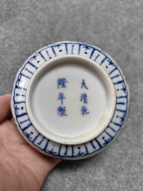 古玩陶瓷清晚期-青花纏枝花紋碗拍賣,當前價格2700元