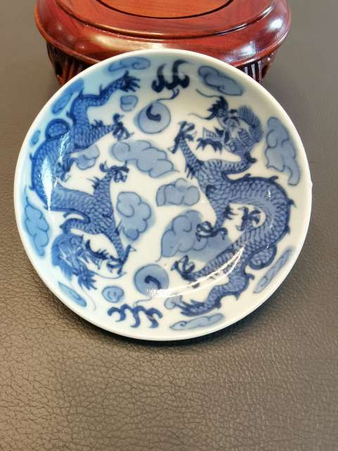 古玩陶瓷大清嘉慶年製本朝官窯款雙龍趕珠紋青花盤拍賣,當前價格1280元