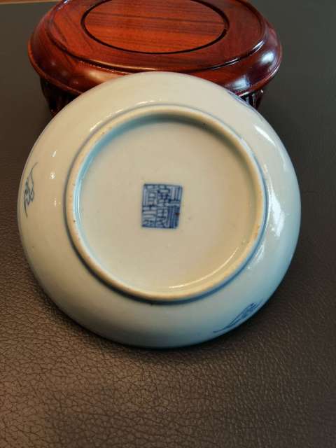 古玩陶瓷大清嘉慶年製本朝官窯款雙龍趕珠紋青花盤拍賣,當前價格1280元