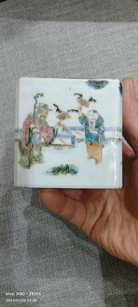 古玩陶瓷粉彩人物故事紋四方水洗拍賣,當(dāng)前價格9999元