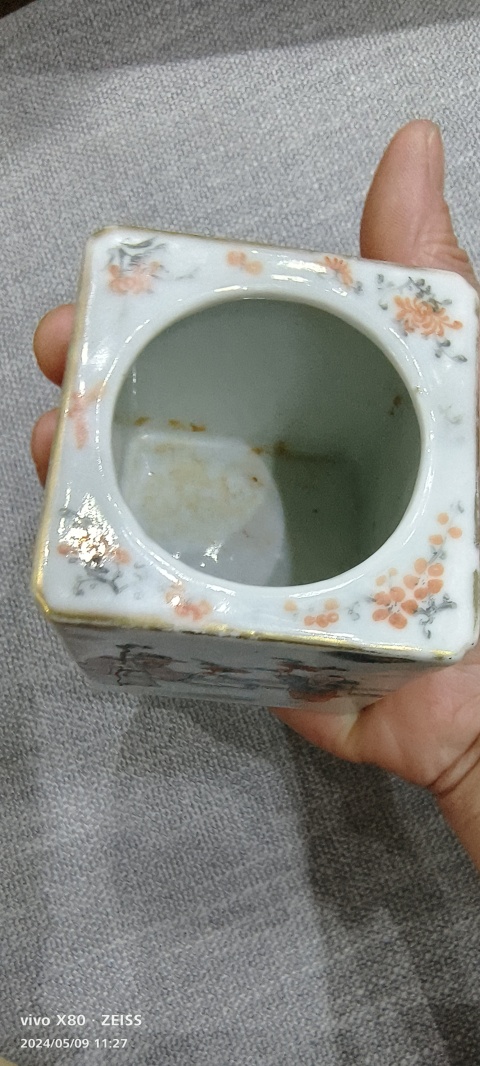 古玩陶瓷粉彩人物故事紋四方水洗拍賣,當(dāng)前價格9999元