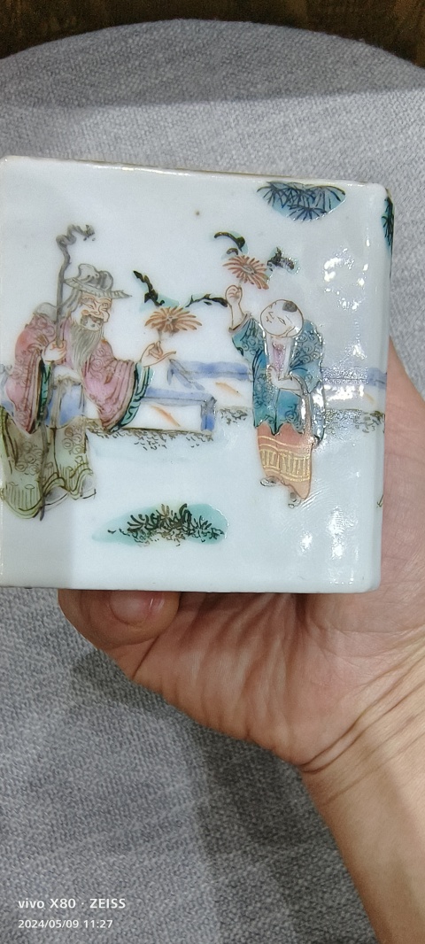 古玩陶瓷粉彩人物故事紋四方水洗拍賣,當(dāng)前價格9999元