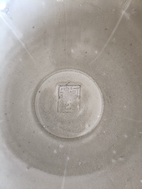 古玩陶瓷館藏級(jí)北宋龍泉青瓷五出筋河濱遺范方款盞拍賣，當(dāng)前價(jià)格1980元