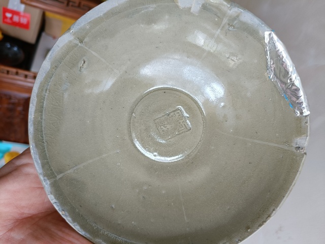 古玩陶瓷館藏級(jí)北宋龍泉青瓷五出筋河濱遺范方款盞拍賣，當(dāng)前價(jià)格1980元