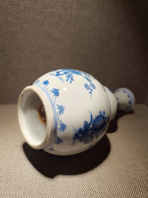 古玩陶瓷花卉紋青花葫蘆瓶拍賣，當前價格8800元