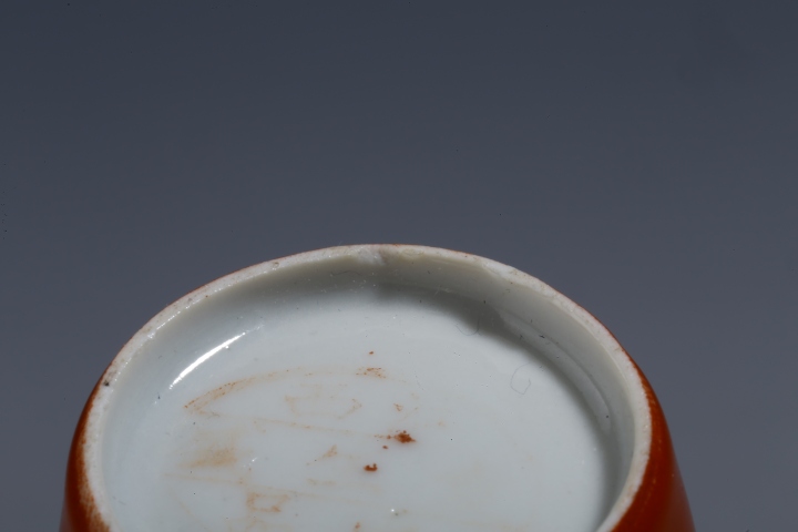 古玩陶瓷民國·珊瑚紅地金彩金石紋馬蹄杯一對拍賣，當前價格198元