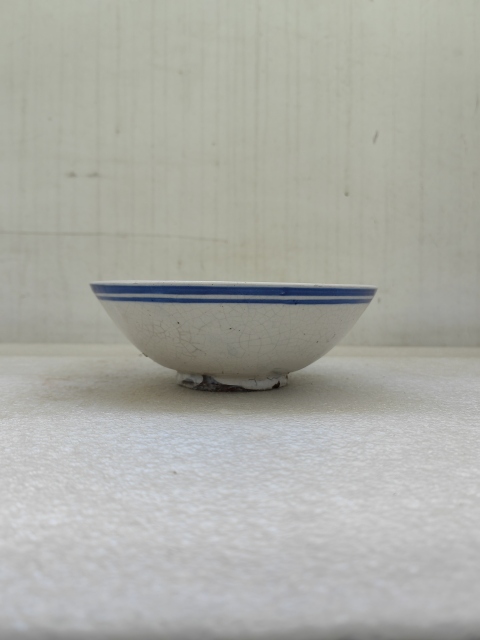 古玩陶瓷磁州窯澀圈圈足疊燒工藝碗拍賣，當(dāng)前價格220元