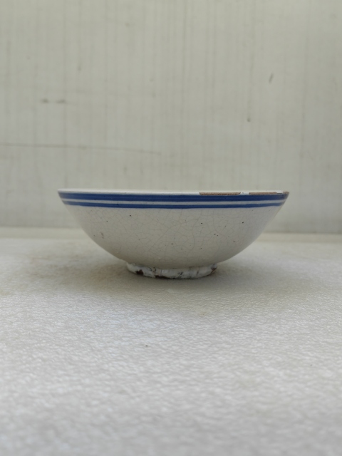 古玩陶瓷磁州窯澀圈圈足疊燒工藝碗拍賣，當(dāng)前價格220元