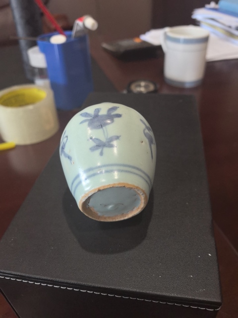 古玩陶瓷青花花卉紋水盂拍賣,當前價格6800元