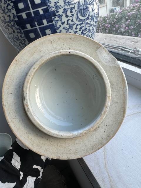 古玩陶瓷青花淡描花卉紋喜字將軍罐拍賣，當前價格6600元