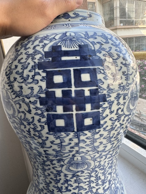 古玩陶瓷青花淡描花卉紋喜字將軍罐拍賣，當前價格6600元