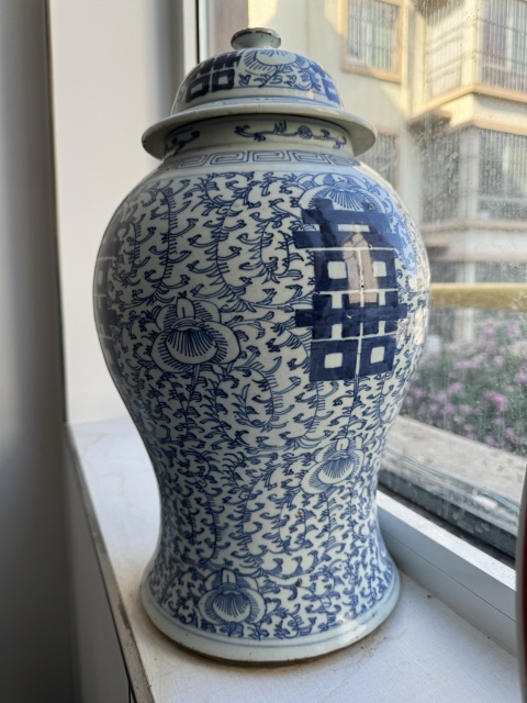 古玩陶瓷青花淡描花卉紋喜字將軍罐拍賣，當前價格6600元
