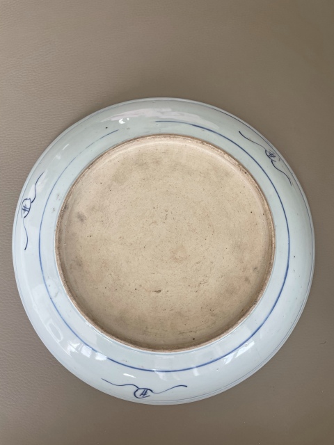 古玩陶瓷壽字紋青花盤拍賣,當(dāng)前價(jià)格1680元