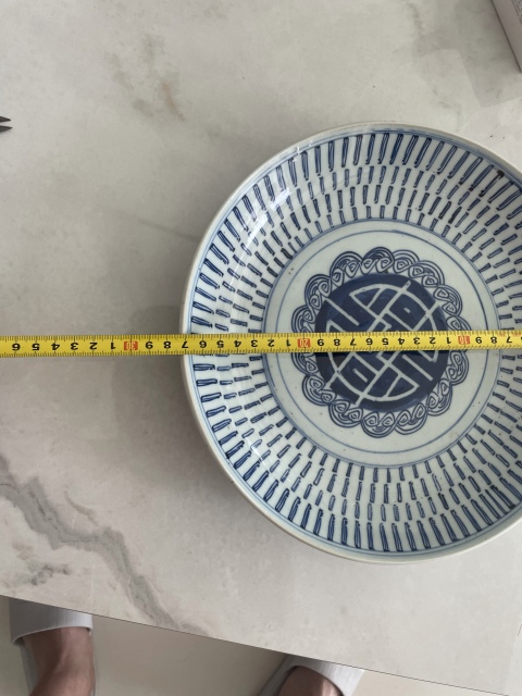 古玩陶瓷壽字紋青花盤拍賣,當(dāng)前價(jià)格1680元