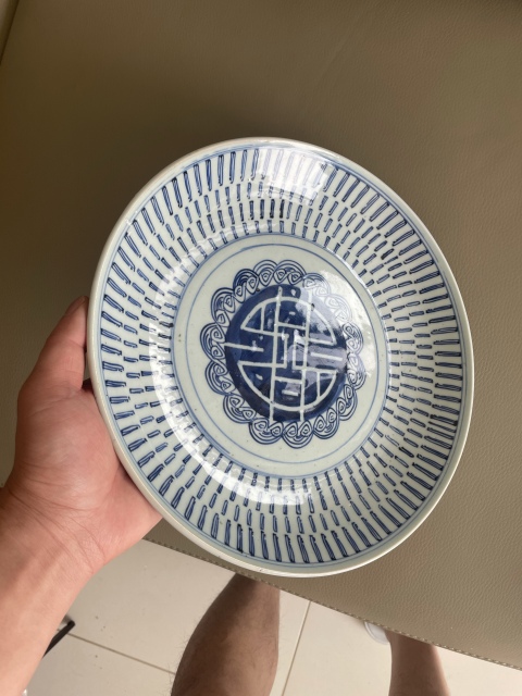 古玩陶瓷壽字紋青花盤拍賣,當(dāng)前價(jià)格1680元