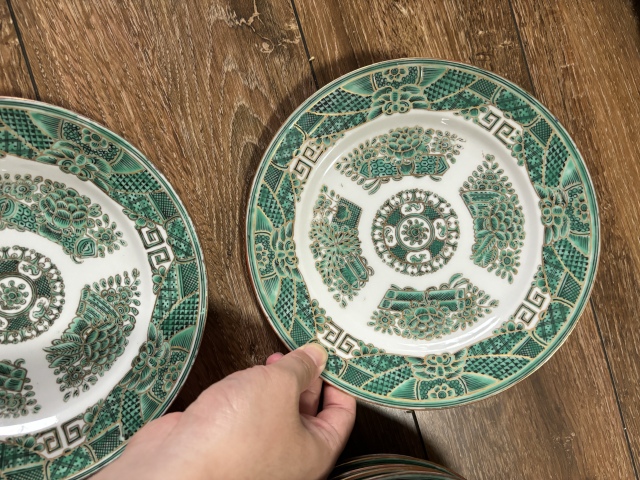 古玩陶瓷廣彩花蝶紋盤拍賣，當(dāng)前價(jià)格688元