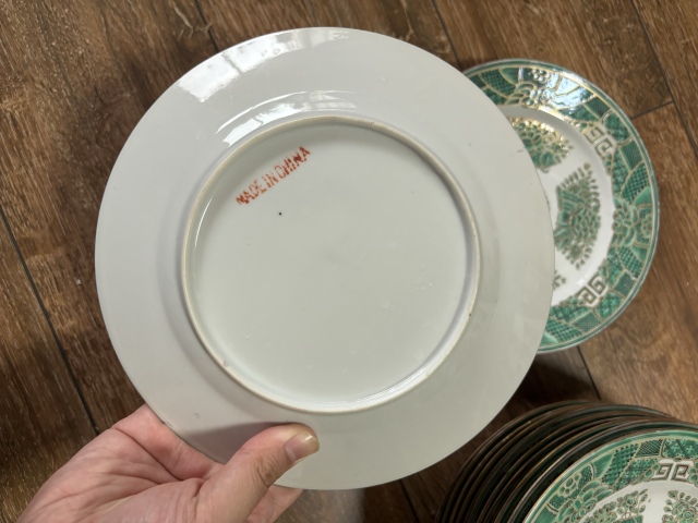古玩陶瓷廣彩花蝶紋盤拍賣，當(dāng)前價(jià)格688元