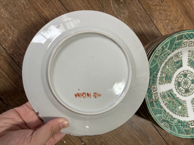 古玩陶瓷廣彩花蝶紋盤拍賣，當(dāng)前價(jià)格688元