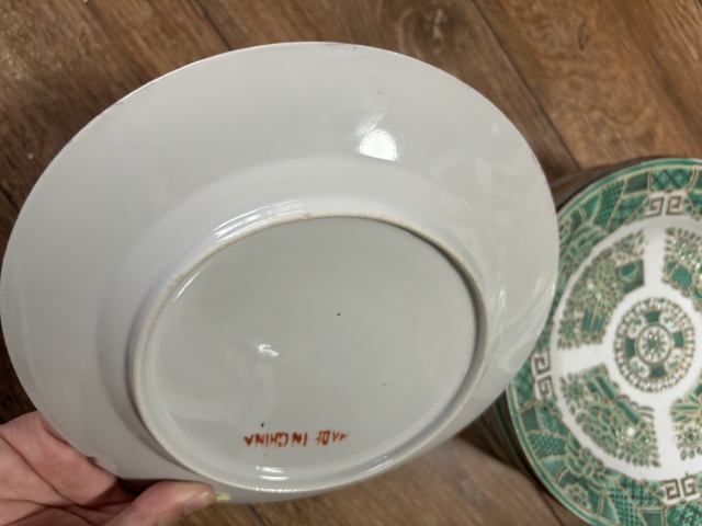 古玩陶瓷廣彩花蝶紋盤拍賣，當(dāng)前價(jià)格688元