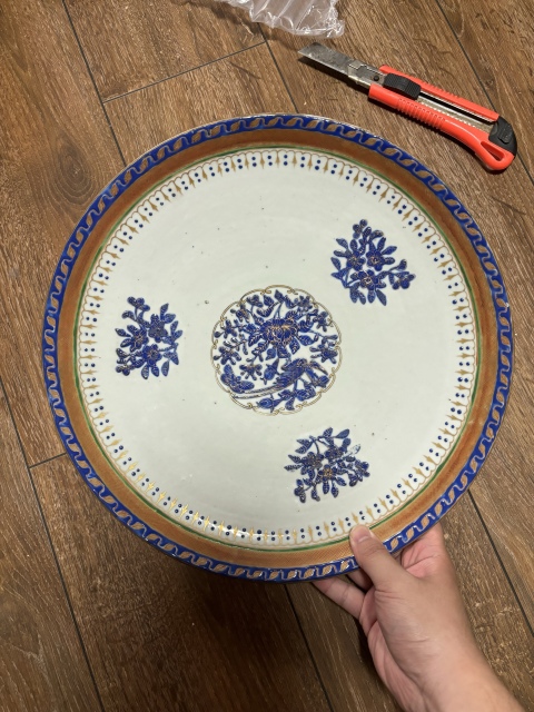 古玩陶瓷藍(lán)料彩花鳥紋折沿盤拍賣,當(dāng)前價格4500元