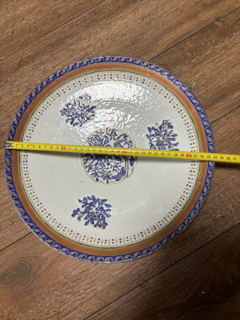 古玩陶瓷藍(lán)料彩花鳥紋折沿盤拍賣,當(dāng)前價格4500元