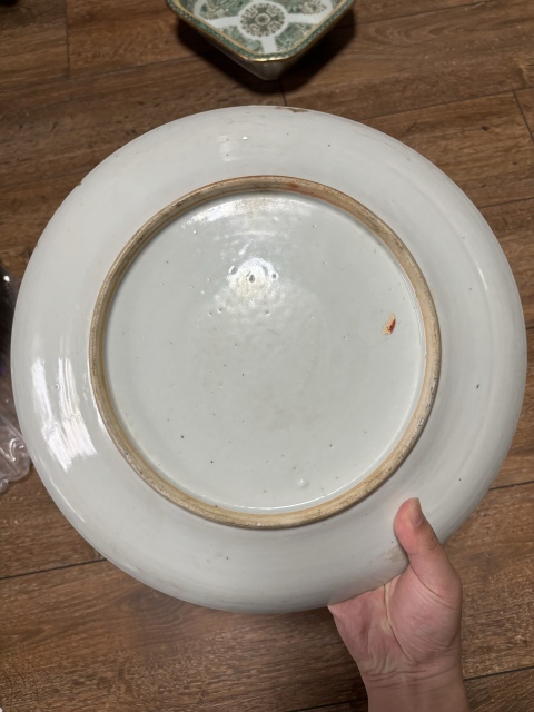 古玩陶瓷藍(lán)料彩花鳥紋折沿盤拍賣,當(dāng)前價格4500元