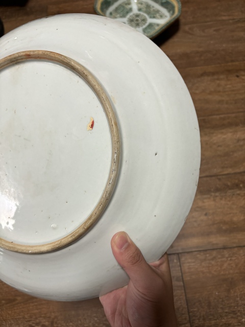古玩陶瓷藍(lán)料彩花鳥紋折沿盤拍賣,當(dāng)前價格4500元