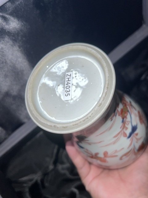 古玩陶瓷青花礬紅描金瓶拍賣,當前價格10000元