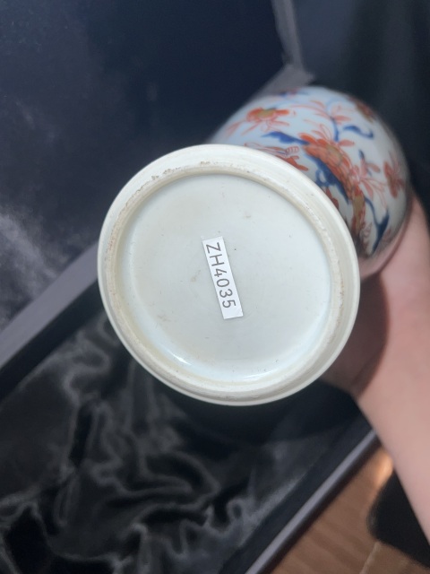 古玩陶瓷青花礬紅描金瓶拍賣,當前價格10000元