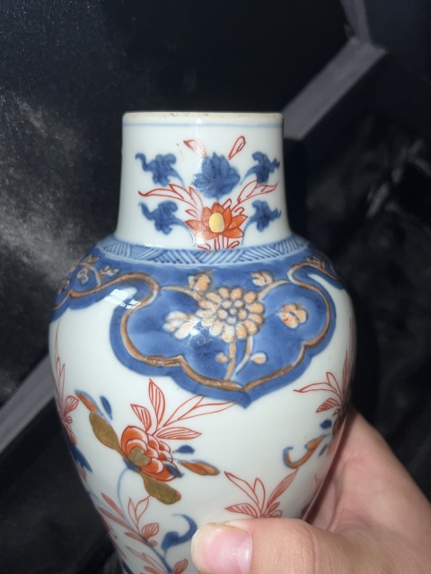 古玩陶瓷青花礬紅描金瓶拍賣,當前價格10000元
