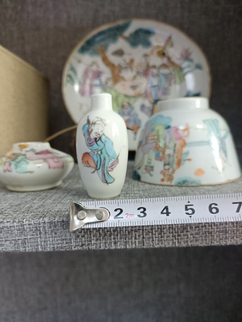 古玩陶瓷同治粉彩人物紋鼻煙壺拍賣(mài)，當(dāng)前價(jià)格2180元