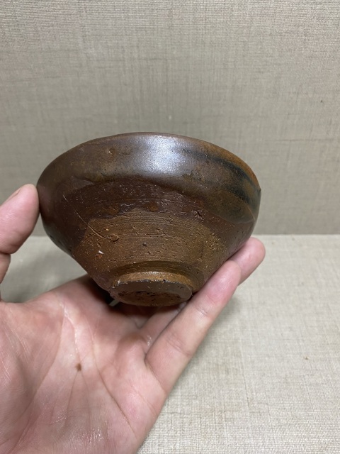 古玩陶瓷福清窯褐釉茶盞拍賣，當前價格980元