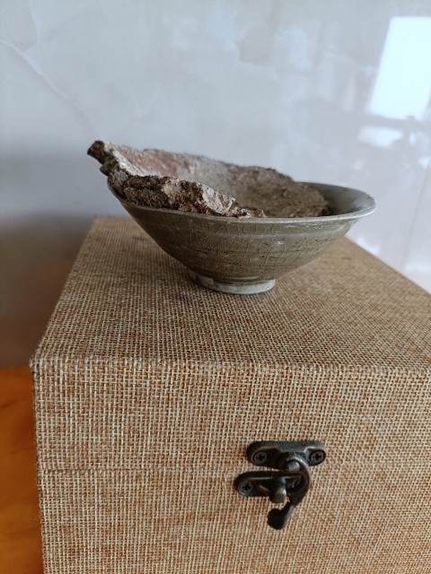古玩陶瓷元代龍泉青瓷茶盞拍賣,當前價格260元