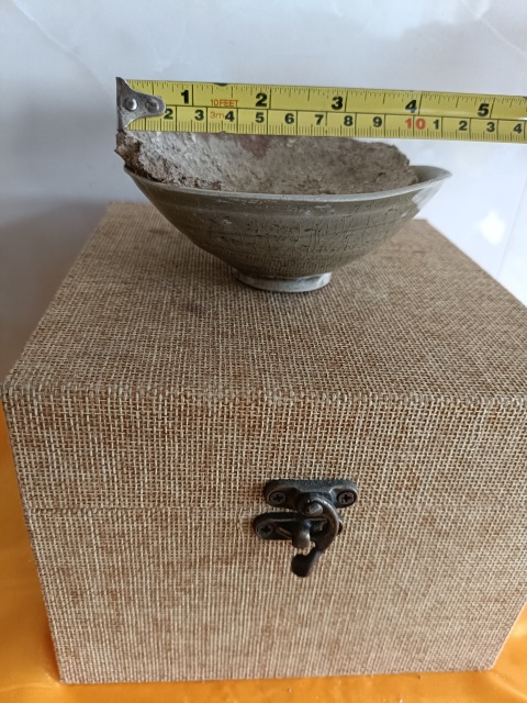 古玩陶瓷元代龍泉青瓷茶盞拍賣,當前價格260元