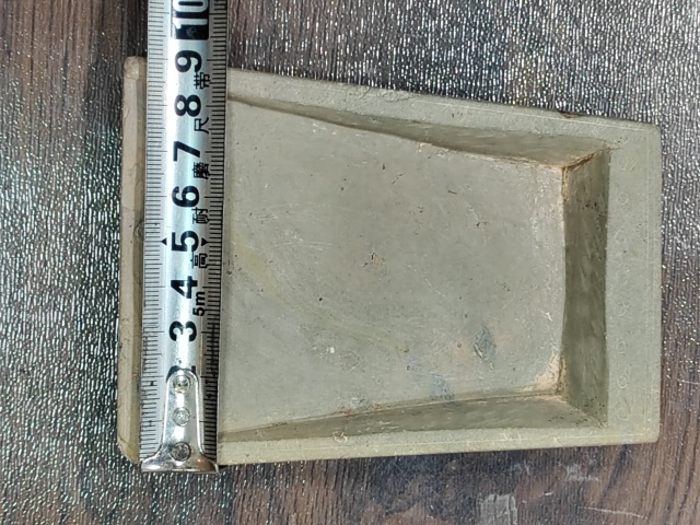 古玩雜項(xiàng)宋簸箕形抄手歙硯拍賣(mài),當(dāng)前價(jià)格3500元