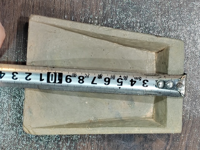 古玩雜項(xiàng)宋簸箕形抄手歙硯拍賣(mài),當(dāng)前價(jià)格3500元