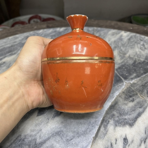 古玩陶瓷【望月樓】民國時(shí)期珊 瑚紅釉描金蓋缸拍賣,當(dāng)前價(jià)格300元