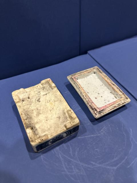 古玩陶瓷青花竹報(bào)平安圖四方蓋盒拍賣,當(dāng)前價(jià)格1200元