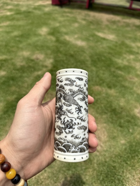 古玩陶瓷反瓷青花云龍紋香筒拍賣，當前價格8500元